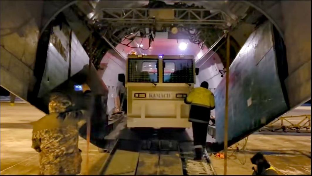KAMACH MINING