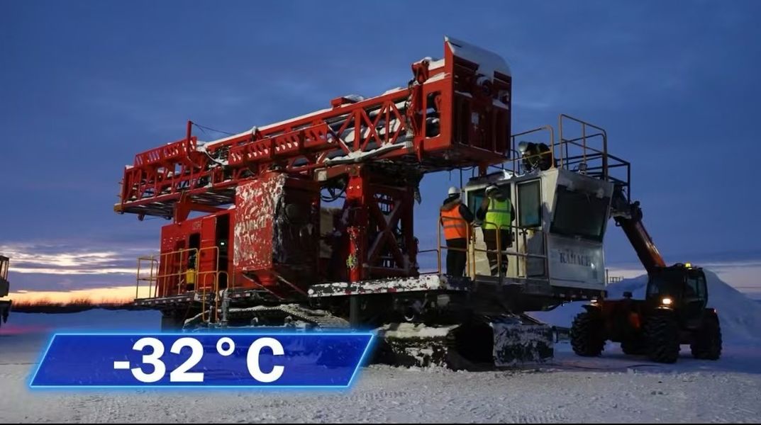 KAMACH MINING