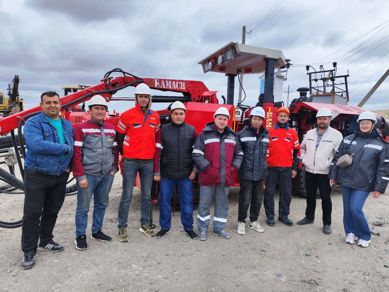 KAMACH MINING